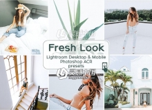 现代小清新手机LR预设+Lightroom预设+ACR预设 Fresh Look LR Presets