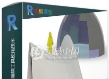 Revit中Dynamo可视化脚本编辑工具使用技术视频教程