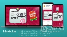 AE模板 弹出商品介绍促销产品广告视频动画 AE工程 AE文件