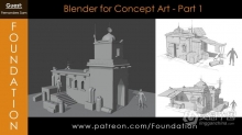 Blender概念艺术场景制作与数字绘画技术视频教程