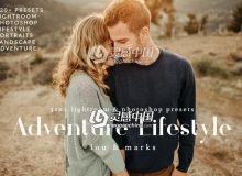 户外旅拍人像胶片LR+ACR预设LOUMARKS - Adventure Lifestyle Pack