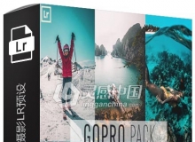 GOPRO 户外旅拍运动摄影Lightroom预设+手机版预设+ACR预设