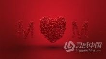AE模板-飞翔的爱心动画妇女节母亲节片头AE模板下载 Mothers Day Logo Reveal