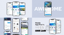 AE模板 移动应用程序APP软件介绍推荐宣传广告视频 AE工程 AE文件