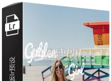 金色阳光手机版lr预设 Just Josie-Golden Girl Mobile Presets