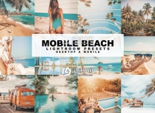 海滩旅拍人像Lightroom预设+移动APP预设 Mobile Beach Lightroom Presets