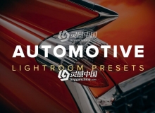 汽车机车摄影Lightroom预设 Automotive Lightroom Presets