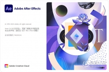 AE 2022苹果版 Adobe After Effects 2022 v22.3.0 for Mac中文激活版 intel/M1通用