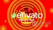 2020年农历新年牛生肖喜庆图案动画视频片头制作 AE模板 AE工程文件 Lunar New Year Logo