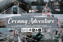 奶油色调旅拍冒险Lightroom预设/手机APP滤镜 Creamy Adventure Presets