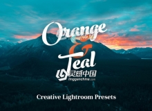 电影风格橙色和蓝绿色LR预设 Orange & Teal Lightroom Presets