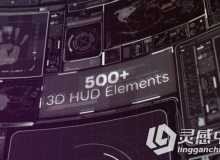 500多款炫酷高科技三维界面动画元素展示幻灯片AE模板 Videohive 500+ 3D HUD Eleme...