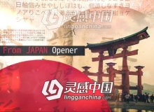 日本古风图文介绍展示动画片头AE模板 Videohive From Japan Opener