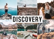 旅拍唯美电影色调LR预设+手机LR预设 Discovery Lightroom Presets