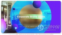 AE模板 企业品牌活动推广公司成功业务时间线事件介绍宣传片视频 AE工程 AE文件