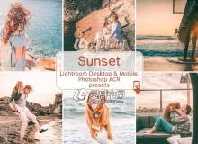 日落黄昏Lightroom预设+手机LR预设+ACR预设 Sunset Lightroom Presets