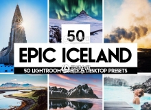 冰岛风光大片LR预设/APP预设+LUT预设 Epic Iceland Lightroom Presets