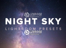 通透夜景银河星空风光摄影Lightroom预设Night Sky Lightroom Presets