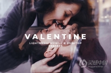 情人节暖色胶片人像免费Lightroom预设 VALENTINE Lightroom Presets