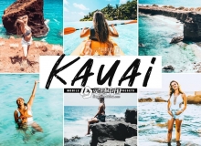 夏威夷旅拍人像Lightroom预设+移动APP预设 Kauai Lightroom Presets