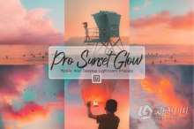 LR预设 黄金时段火烧云夕阳辉光人像LR预设APP预设 ProSunset Glow Lightroom