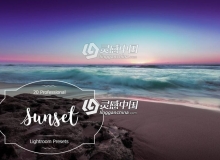经典日落.晚霞.黄昏摄影后期Lightroom预设 Sunset Lightroom Presets