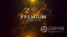 AE模板 抽象时尚光滑金色粒子特效场景开场宣传片头视频 AE工程 AE文件