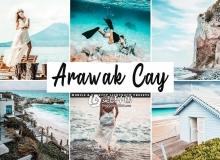Arawak Cay旅行人像风景LR预设/手机LR预设 Arawak Cay Lightroom Presets