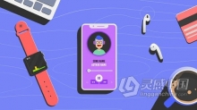 AE模板 卡通图形场景智能手表手机音乐可视化器播放视频 AE工程 AE文件