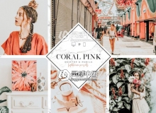 2019流行色-Coral Pink(珊瑚粉)旅拍人像Lightroom预设+手机APP滤镜