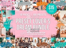 10套人像旅拍调色LR预设+LR移动预设Preset Lover’s Dream Bundle