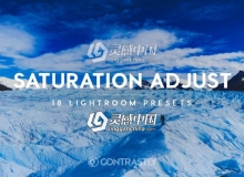 风光摄影后期增强Lightroom预设 Saturation Adjust Lightroom Presets