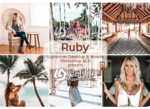 温暖饱和电影经典色调Lightroom预设Ruby Lightroom Desktop and Mobile Presets