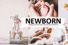 新生儿婴儿儿童摄影后期Lightroom预设/手机APP滤镜 5 Newborn Lightroom Presets