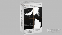 BWVision - Joel Tjintjelaar 的高级蒙版介绍和高级蒙版工作流程 中英字幕