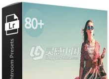 黄金时刻人像Lightroom预设 Golden Hour Lightroom Presets