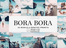 波拉波拉通透旅拍人像LR预设+LUT预设Bora Bora Lightroom Presets LUT