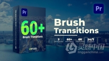 PR模板-Brush Transitions PR模板60种笔刷动画视频转场过渡效果下载