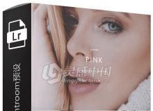 粉红色调人像Lightroom预设 MARMUROKPH PINK Lightroom Preset