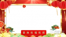 AE模板-2023新年国潮兔年边框祝福视频年会开场片头AE模板下载