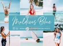 马尔代夫旅拍胶片人像LR预设+APP预设 Lightroom Presets Maldives