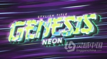 AE模板-霓虹灯创世纪标题LOGO动画视频片头AE模板下载 Neon Genesis Title & Logo