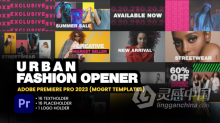 AE与PR模板-都市时尚开场白杂志模特拍摄宣传片头AE与PR模板下载 Urban Fashion Opener