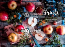 10组水果Lightroom预设 Fruits Lr Presets