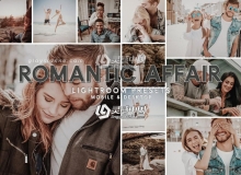 浪漫情侣旅拍复古胶片LR预设/手机版LR滤镜 Romantic Affair Presets