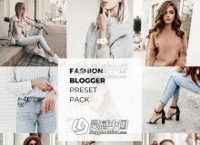 INS时尚人像胶片LR预设/APP预设 ParkerArrow Presets - Fashion Blogger Pack