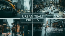 经典城市街道蓝绿调风光LR预设/手机APP照片滤镜 Urban Teal Lightroom Presets