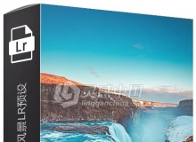100个专业旅行风景Lightroom预设 Moody Travel Lightroom Presets