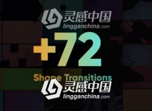 72个漂亮时尚抽象图像遮罩MG转场动画AE模板 Videohive Shape Transitions Big Pack