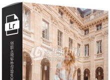 时尚博主/旅行摄影师广角镜头HDR移动手机版lr预设